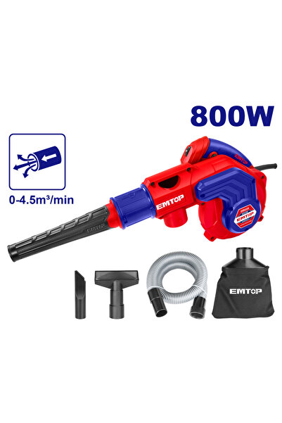 EMTOP Blower with vacuum cleaner 800W, additional set of motor brushes - EABR...
