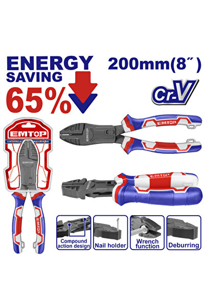 EMTOP Compound action combination pliers 200mm (8"), 65% energy saving - EPLR...