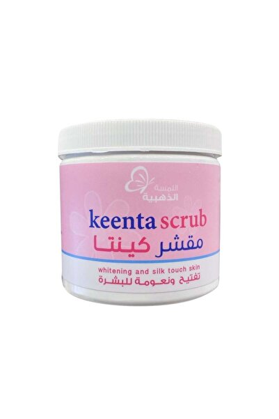 keena اللمسة الذهبية- مقشر كينتا - 500 جم - Keenan scrub