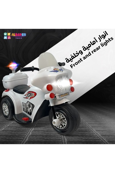 ALBADER Electric Motorcycle Ride‑On 6 V for Kids with Police Lights, Electric Police Motorcycle, Ride Bike
