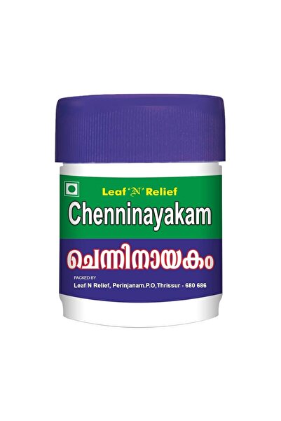 LEAF N RELIEF تشينايكام -10 × 5 رقم (50 جم)