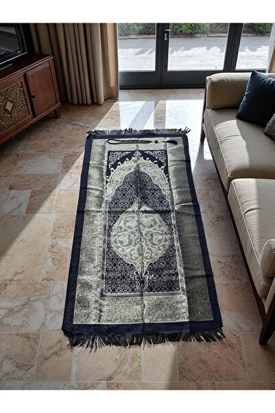 Hac AVM Özel Kutuda Seccade ve İnci Tesbih – Hediyelik, Çeyizlik, Mevlüt Armağanı