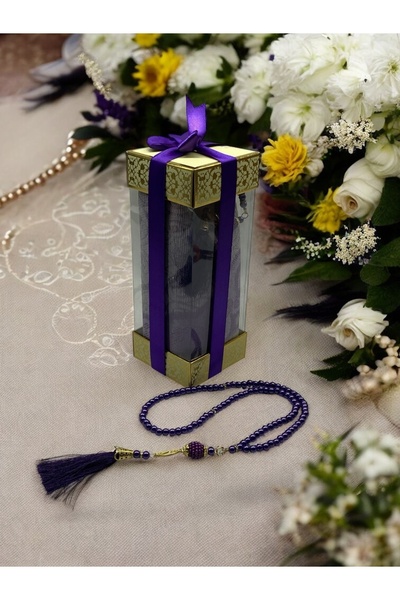 Hac AVM Özel Kutuda Seccade ve İnci Tesbih – Hediyelik, Çeyizlik, Mevlüt Armağanı