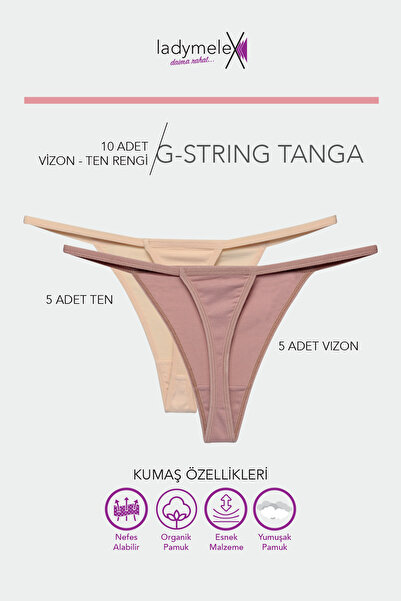 LadyMelex Women's Thong Panties, Perfect Fall g String Thong, Skin Color, Soft Fabric