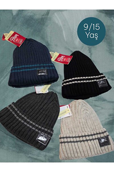 pearnight Kitti 9-15 років Хлопчача шапка з підкладкою з флісу, стійка до кошлатіння