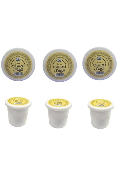 Al hilal بودرة لمسات 25 جم عدد 3 حبة