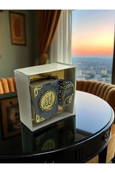 Hac AVM Set cadou special cu mini Coran și Zikirmatik din piatră, în cutie – ...