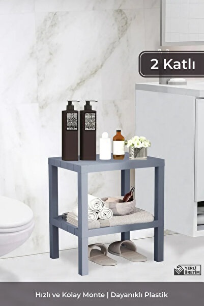 BRAMBLE LIFE 2-ярусний Ombeg для ванної кімнати та кухні, декоративний пласти...