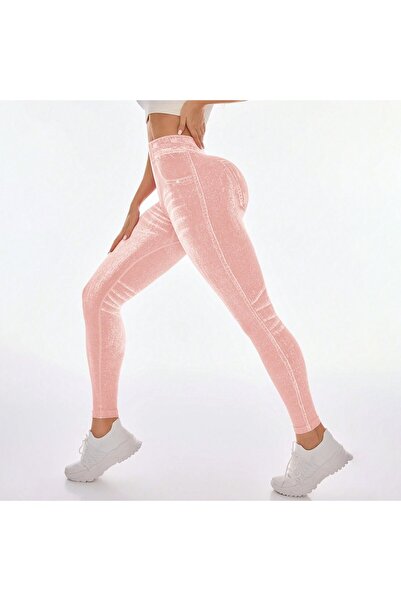 FITINT Women's High-Waist Push-Up Sports Leggings Pink – 244