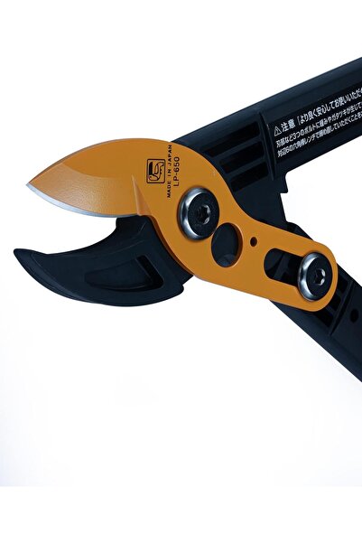 CHİKAMASA Professional Lopper LP-650 'Made In Japan' 610X205X20 Black/Red