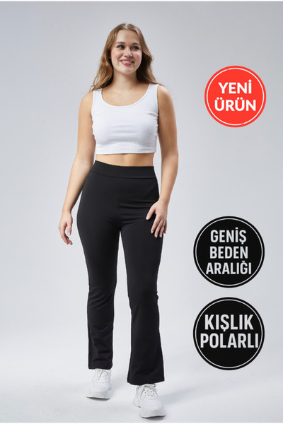 BANEGA Curve Plus Size Winter Fleece Lined Ribbed Diver Fabric Pipe Leg Enhancer Black Leggings Pants