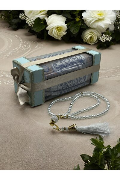 Hac AVM سجادة صلاة وسبحة لؤلؤية في علبة خاصة - هدية، هدية زواج، هدية مولود