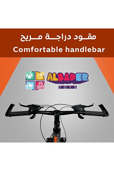 ALBADER دراجة رياضية سريعة مقاس 26 بوصة مع نظام تغيير السرعات متعدد السرعات، ونظام تعليق، ودراجة جبلية