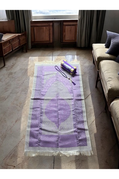 Hac AVM Özel Kutuda Seccade ve İnci Tesbih – Hediyelik, Çeyizlik, Mevlüt Armağanı