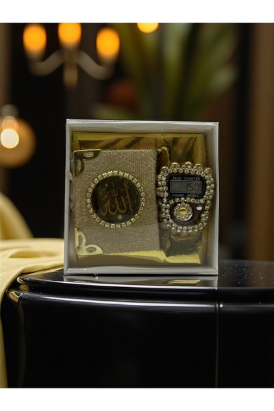 Hac AVM Set cadou special cu mini Coran și Zikirmatik din piatră, în cutie – ...