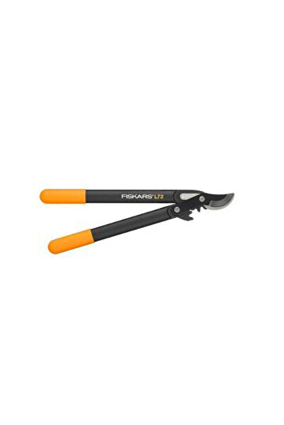 FiSKARS Power Gear Bypass Branch Cutting Shears Scissor Head (S) L72