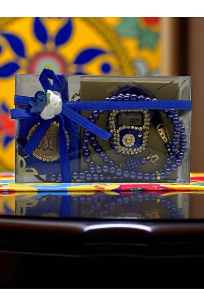 Hac AVM Set cadou personalizat cu mini Coran în cutie, mărgele de rugăciune d...