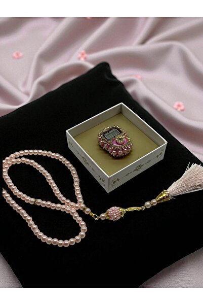 Hac AVM مجموعة مسبحة من اللؤلؤ وسجادة صلاة من الأحجار الكريمة مع علبة خاصة - ...