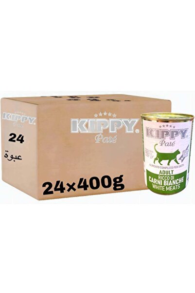 Kippy طعام القطط الرطب باتيه (24 عبوة) - بنكهة اللحم الأبيض - 24 × 400 جرام