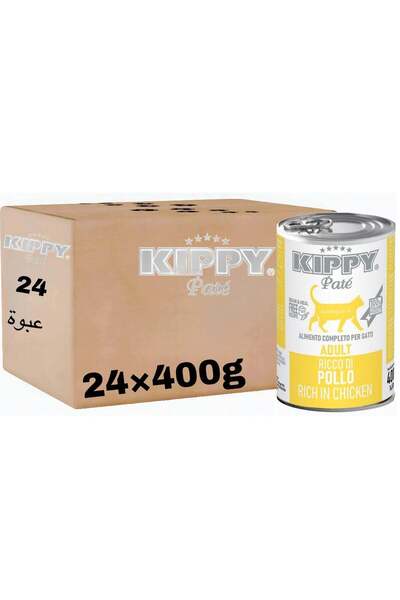 Kippy طعام القطط الرطب باتيه (24 عبوة) - بنكهة الدجاج - 24 × 400 جرام