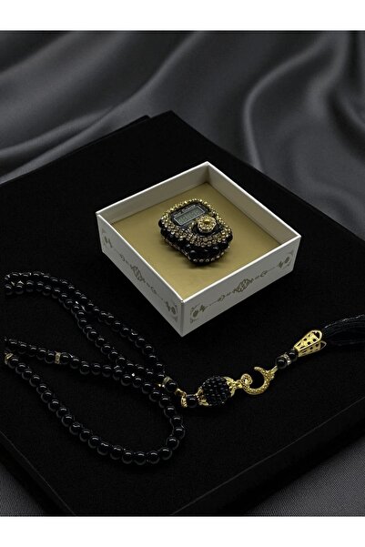 Hac AVM مجموعة مسبحة من اللؤلؤ وسجادة صلاة من الأحجار الكريمة مع علبة خاصة - ...