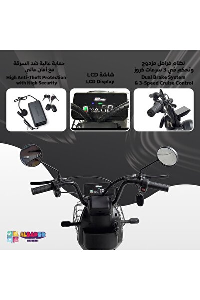 ALBADER Electric Scooter V27, Electric Kick Scooter 48V Battery 350W With Manual Pedals, 45 Km/H Max Speed