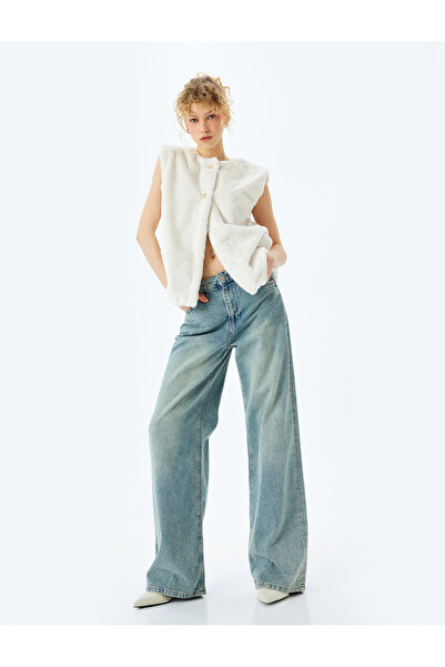 Koton Faux Fur Crew Neck Buttoned Sleeveless Vest