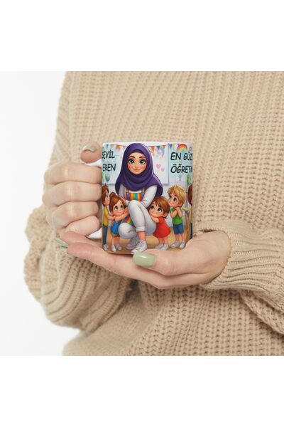sıradışıhediyem Teacher Mug Cup Teachers Day Mug Gift for Teacher Mug Gift