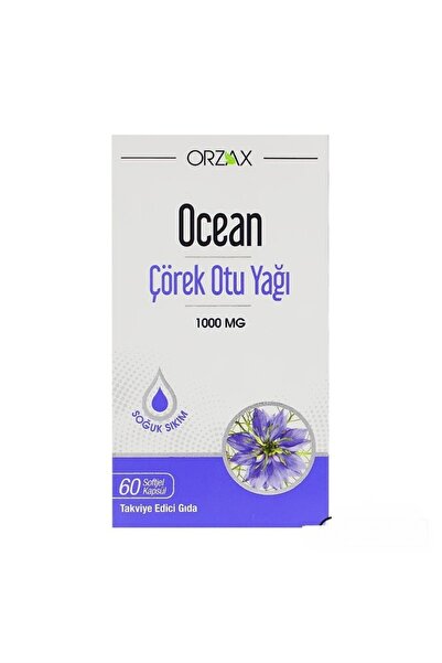 Ocean زيت كوركوتو - 1000 ملغ 60 كيلو بايت