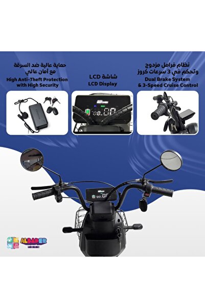 ALBADER Electric Scooter V27, Electric Kick Scooter 48V Battery 350W With Manual Pedals, 45 Km/H Max Speed