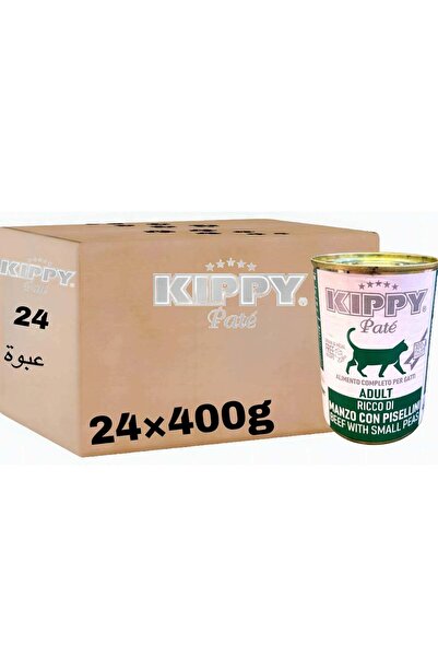 Kippy Pate طعام القطط الرطب - لحم وفاصوليا (عبوة من 24) - 24 × 400 جرام