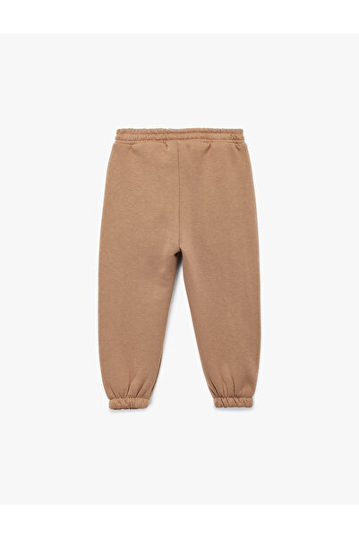 Koton Базови спортни панталони за джогинг със завързана талия