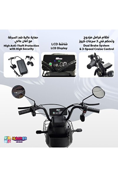 ALBADER Electric Scooter V27, Electric Kick Scooter 48V Battery 350W With Manual Pedals, 45 Km/H Max Speed