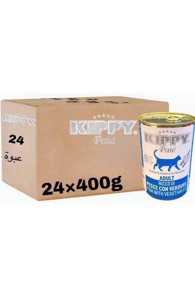 Kippy طعام القطط الرطب باتيه (24 عبوة) - بنكهة السمك والخضروات - 24 × 400 جرام
