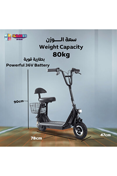 ALBADER Electric Scooter for Kids with Seat and Rear Basket 36V Battery Foldable Kick Scooter with Front LED