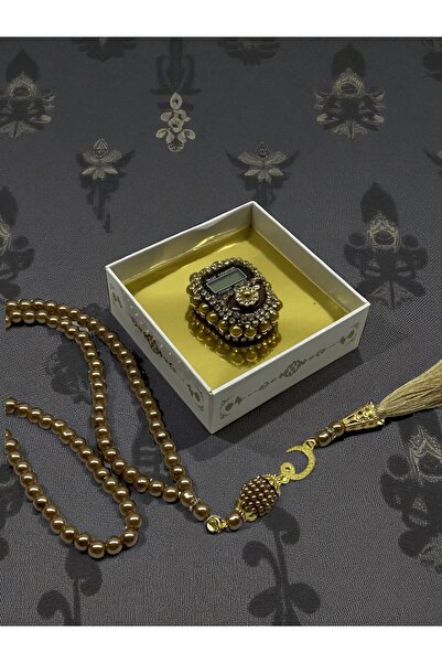 Hac AVM مجموعة مسبحة من اللؤلؤ وسجادة صلاة من الأحجار الكريمة مع علبة خاصة - ...