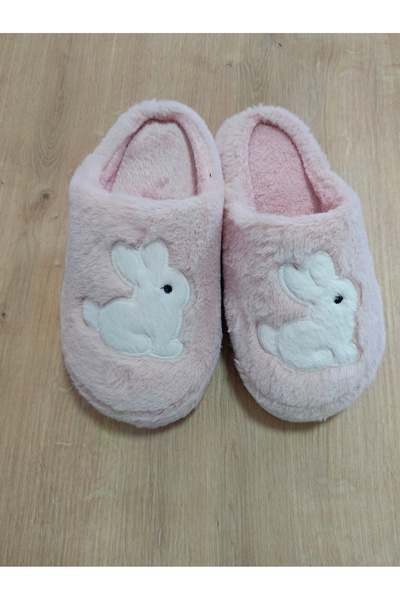 KMS HOME Powder Pink Women's Winter House Slippers Young Girls House Slippers