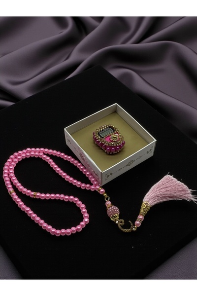 Hac AVM Özel Kutulu İnci Tesbih ve Taşlı Zikirmatik Seti – Hediyelik Manevi H...