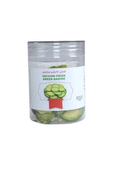 111 Green Radish Freeze-Dried