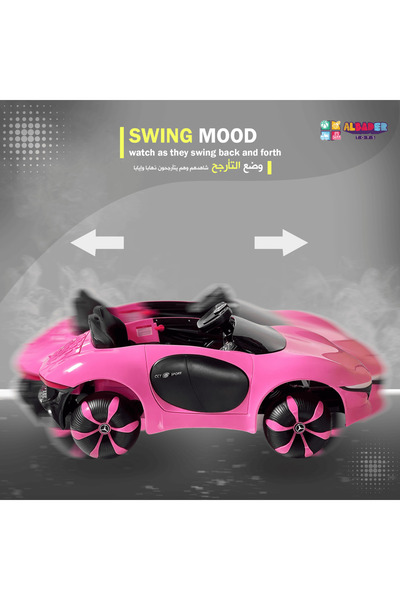 ALBADER Electric Ride On Car Mercedes Maybach EQ With 2 Big Motors, 12V Battery, Ride on Toys