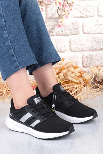 Jump 35132 Ελαφρύ, άνετο, αυθεντικό προϊόν, γυναικεία αθλητικά παπούτσια