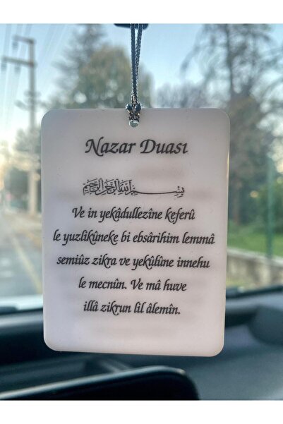 HomeJamin Ayetel Kürsi ve Nazar Duası Baskılı Beyaz Renk Araba ve Dikiz Aynası Süsü Çift taraflı