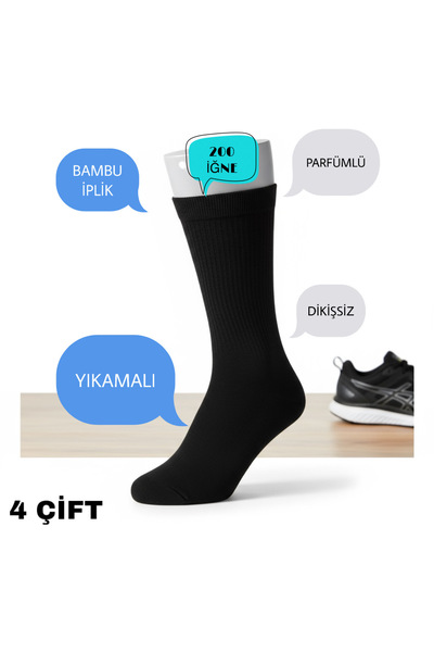 UZN SOCKS 4 Pairs of Bamboo Men's Long Straight Socks Seamless Perfumed