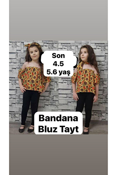 EKNKİDS Girl's Suit with Collar Detail