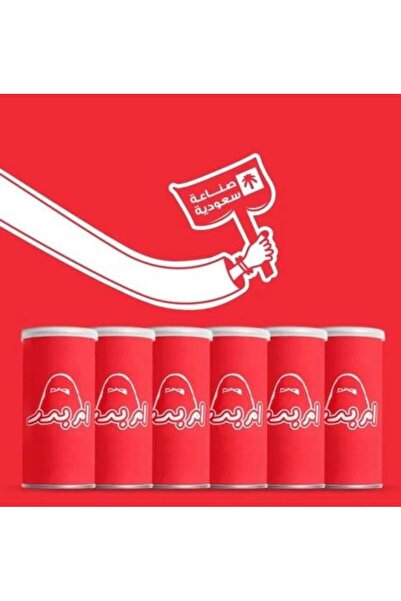 HABKA PAREFUME بهارات ام بدر - صرار حائل