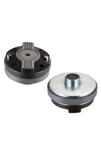 Nobrand Alien AN-04 high driver