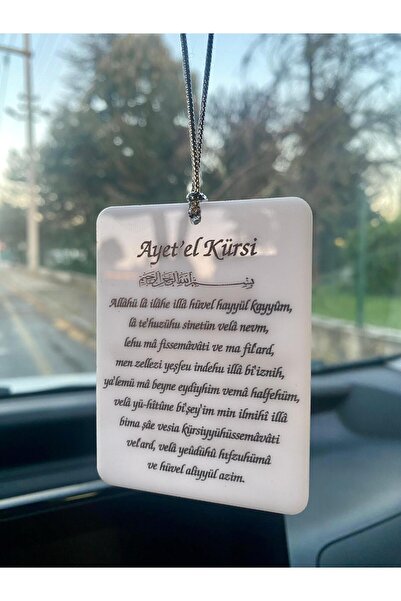 HomeJamin Ayetel Kürsi ve Nazar Duası Baskılı Beyaz Renk Araba ve Dikiz Aynası Süsü Çift taraflı