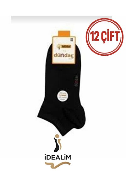 Dündar PLUS 12Lİ KADIN MODAL PATİK ÇORAP