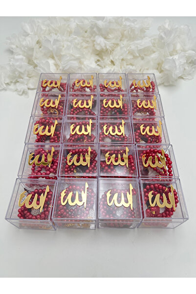 lenagiftworkshop 20 قطعة من سبحة اللؤلؤ في علبة هدايا (مولد-حج-عمرة-ختان)