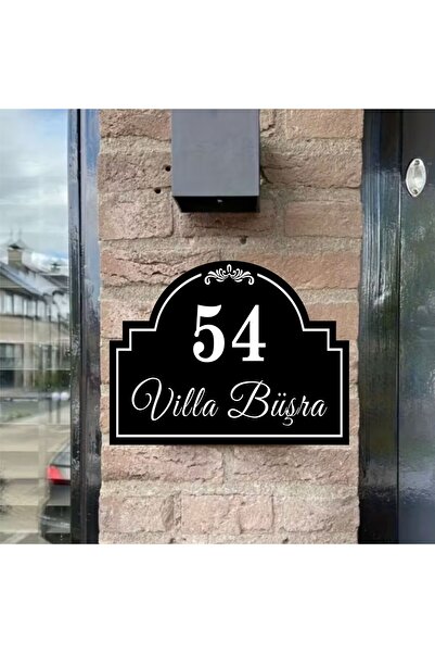 zafrakreklam الجدار - الباب - الملكية - الشقة - الفيلا - رقم 30×20 سم (يرجى ق...